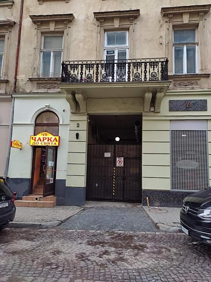 Apartment Kostuskry Str. Львов Экстерьер фото